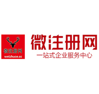 黄埔贵州注册公司没有地址怎么办